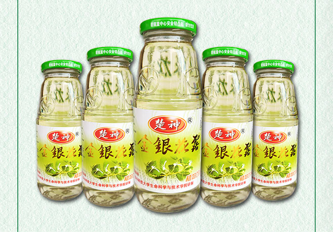 rf aji楚神 金银花露340ml*12瓶整箱装 植物饮料儿童清凉降暑 (金银花