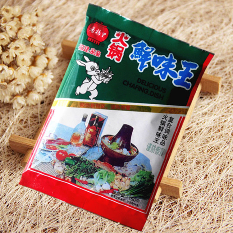 香格里火锅鲜味王复合调料150g火锅底料蘸料粉料调味麻辣清汤炒菜150g
