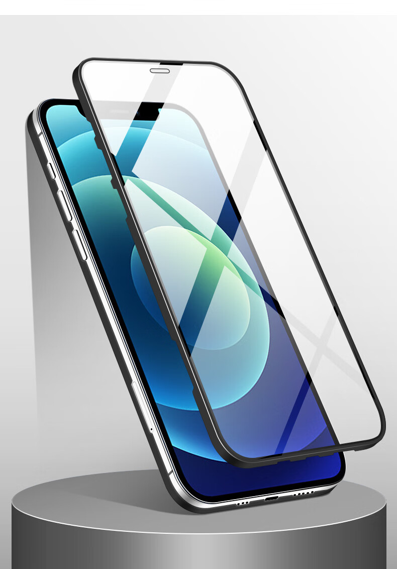飞数宝苹果12手机膜壳一体iphone11promax钢化全包边por十一二mini防