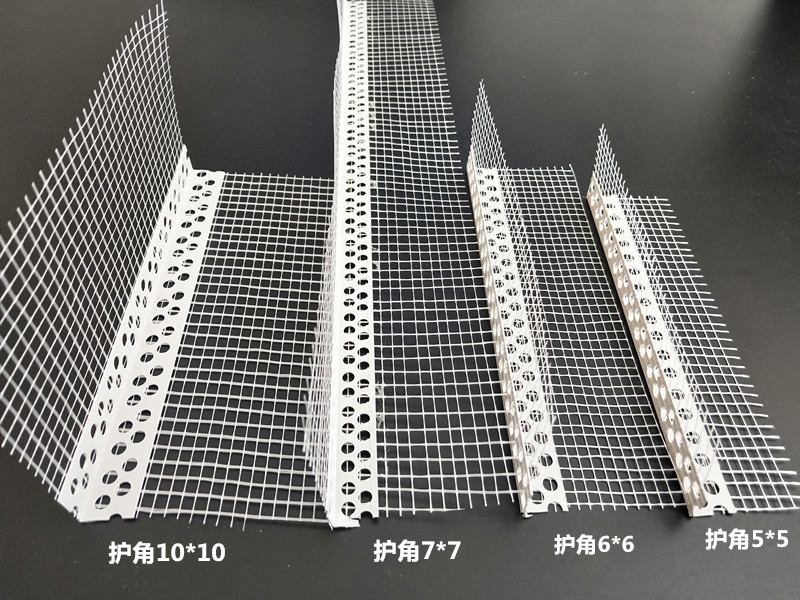 外墙保温护角线pvc鹰嘴滴水线条建筑成品滴水线带网格布阴阳角条 护角