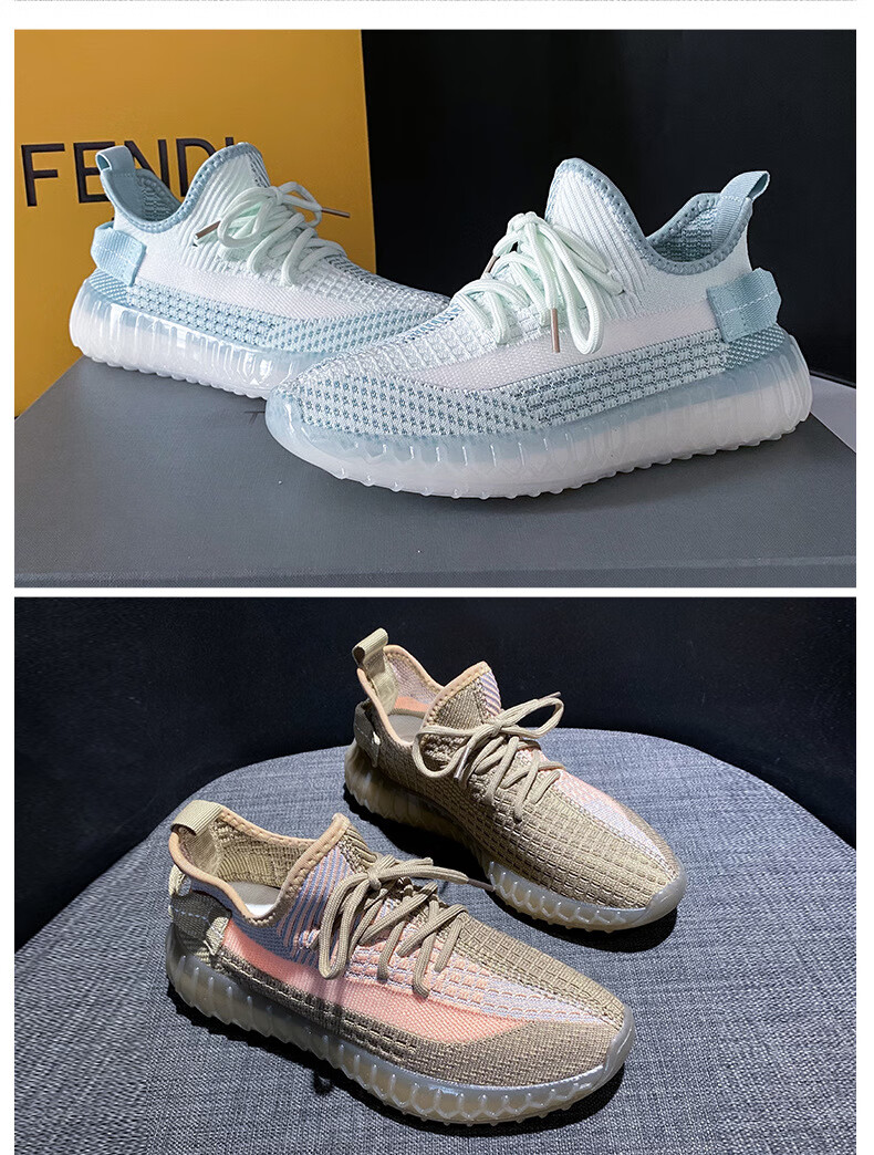 支持国货鸿星尔克爆米花椰子鞋果冻软底透气鞋子休闲跑步鞋情侣款运动