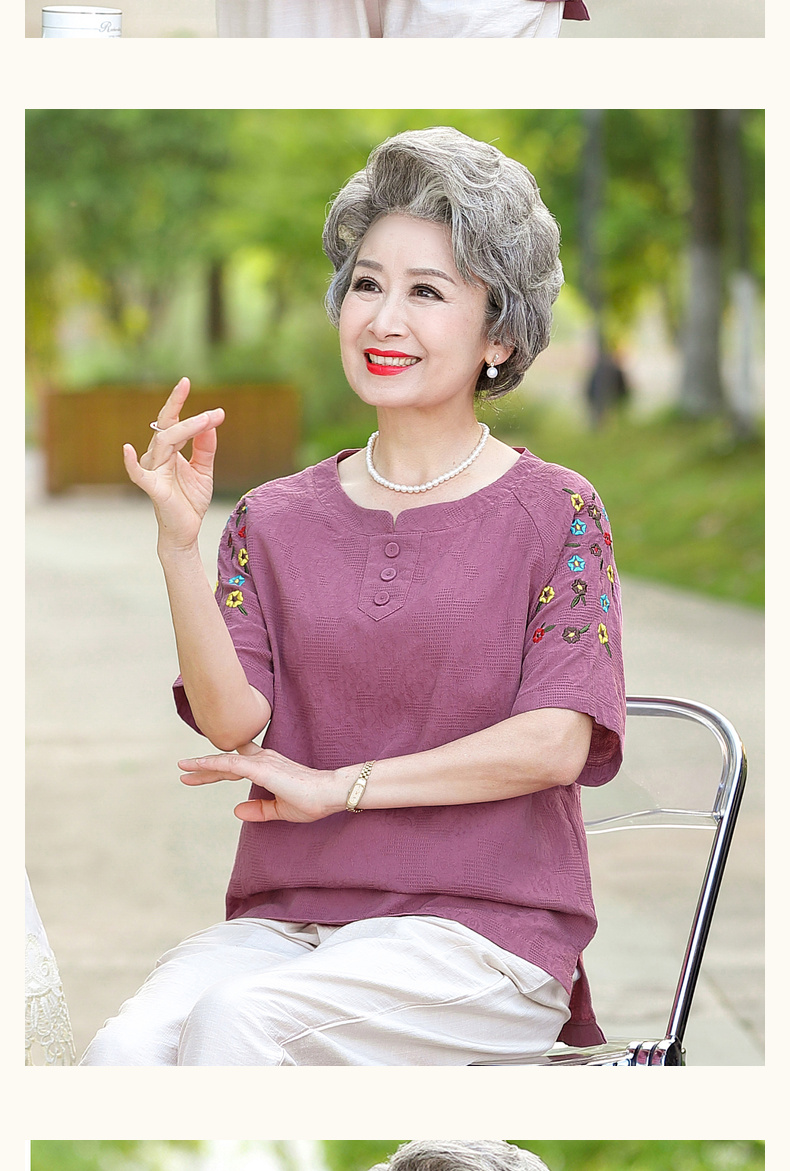 奉孝奶奶夏装短袖套装中老年人女妈妈夏天宽松洋气棉麻t恤衫太太衣服