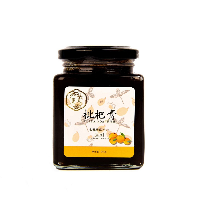 【京选推荐】枇杷膏纯手工熬制润喉养肺大人小孩孕妇嗓子干痒有痰 250