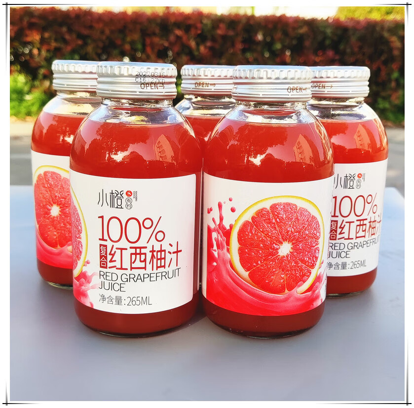 小橙有约复合红西柚汁葡萄猕猴桃果汁饮料橙汁玻璃瓶265ml红西柚汁265