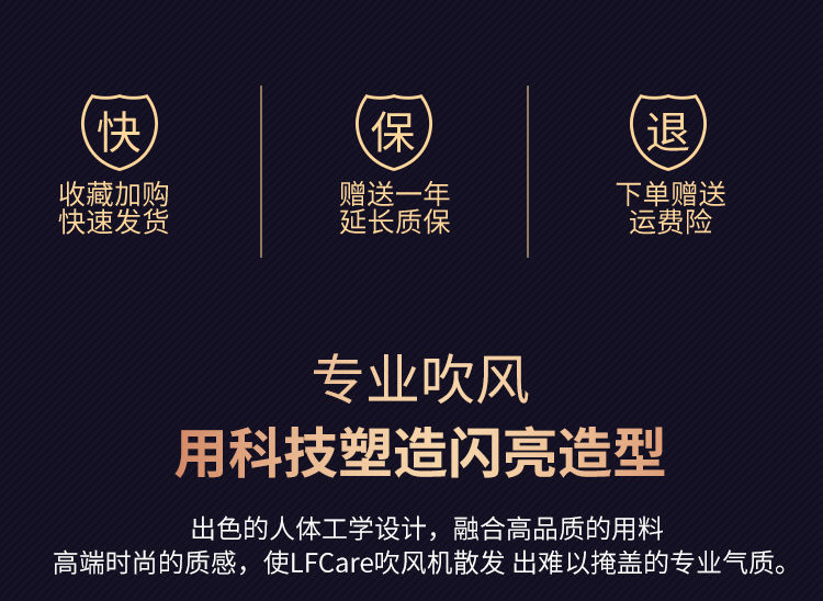 38060-吹风机家用大小功率学生宿舍静音电吹风筒蓝光负离子吹风机网红款 公主粉 【800W】宿舍-详情图