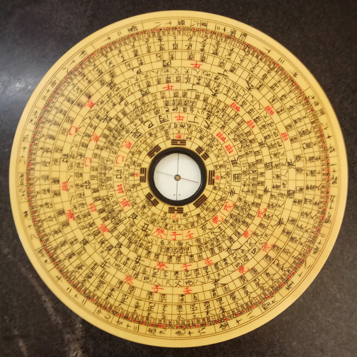 巧马高端高档精品虎骨木7英寸倒头后天八卦万安罗盘罗经手工实木非遗