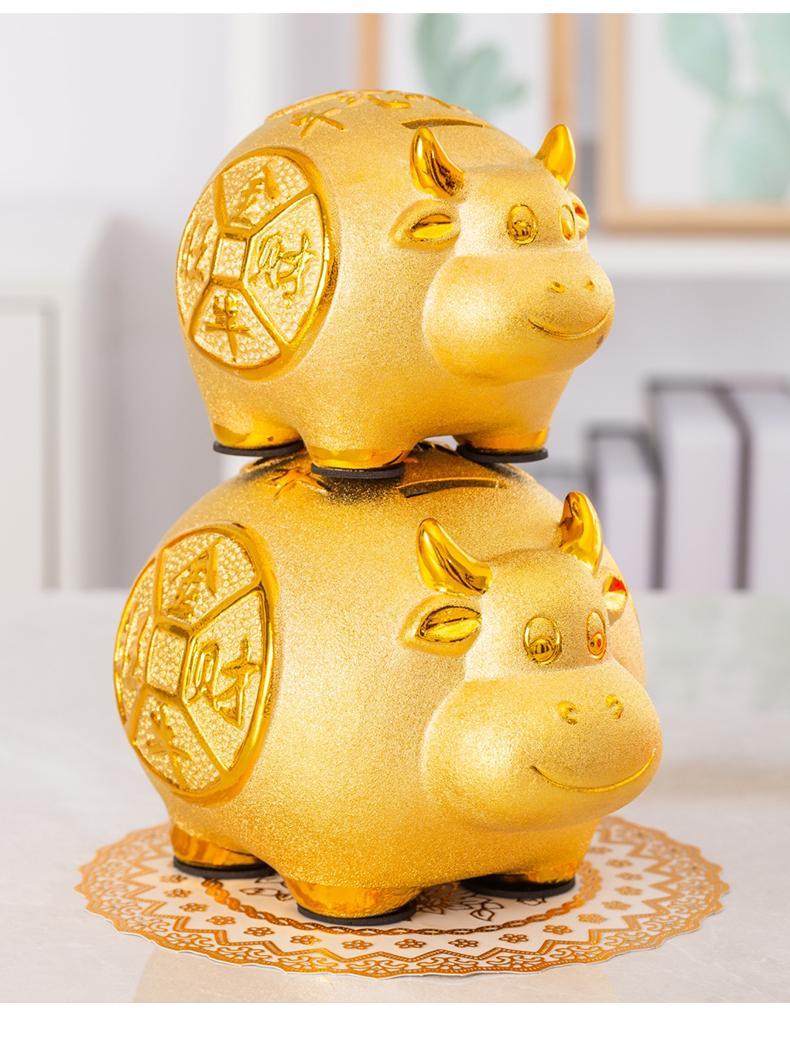 金牛气冲天摆件2021年吉祥物存钱罐可爱现代客厅电视柜装饰品小号