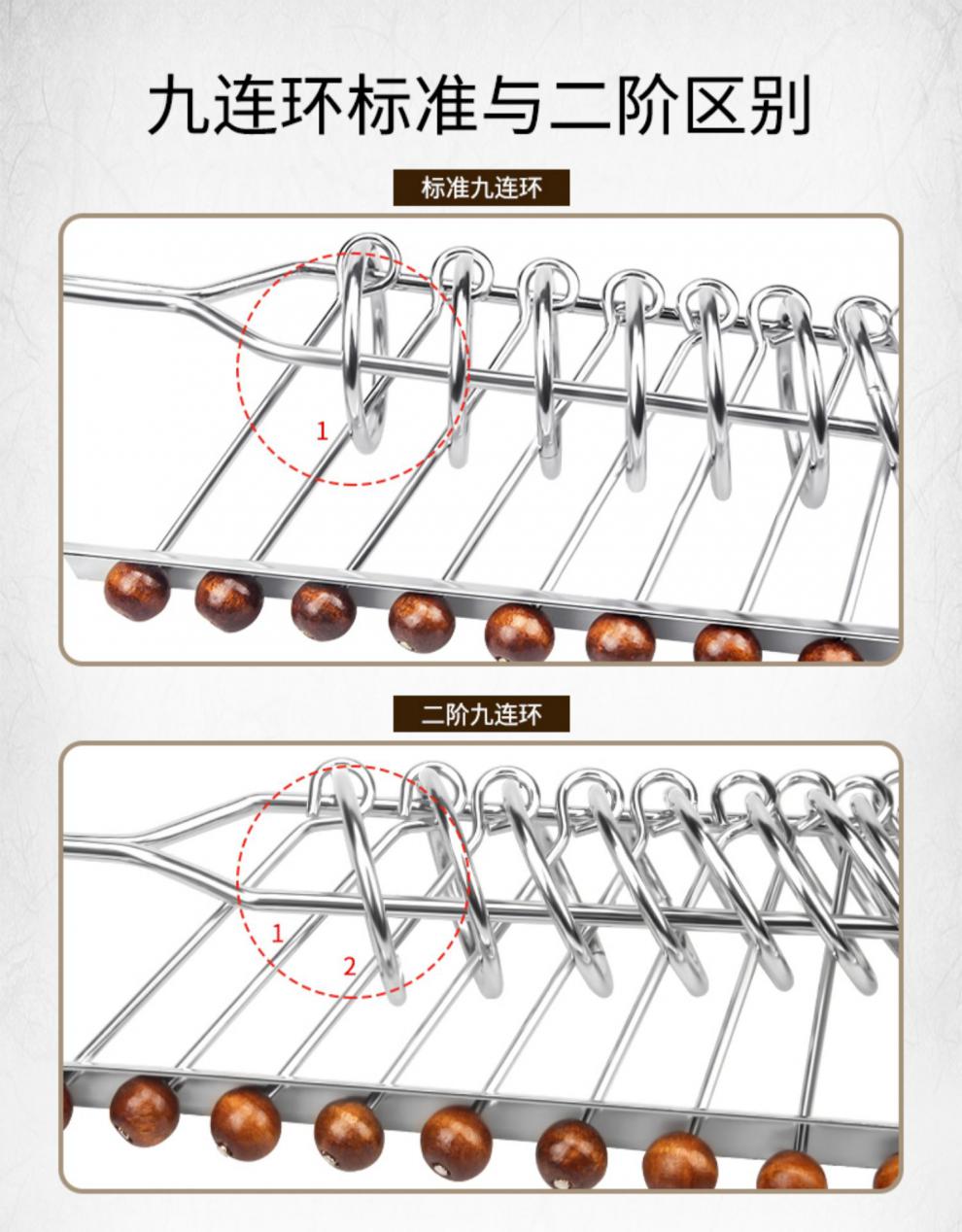 老年人智手玩具 九連環古典高難度燒腦解環金屬玩具老年痴呆訓練 標準