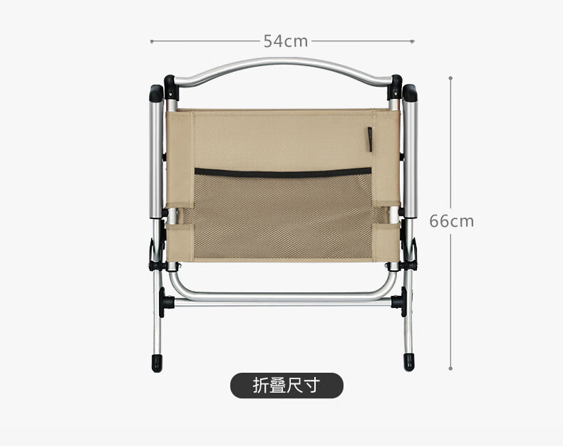 新款克米特椅详情_12.jpg?x-oss-process=image/format,png