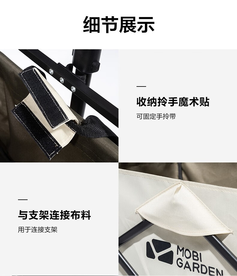 牧高笛户外工具_MOBI GARDEN 牧高笛 户外折叠手推车 NX20671010