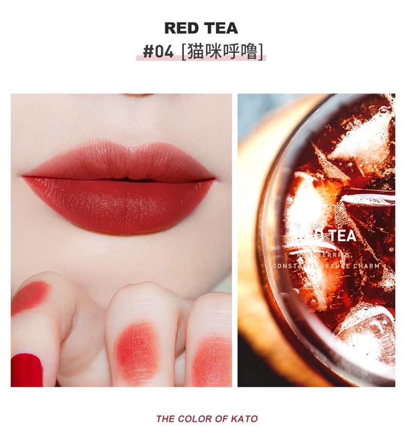 kato空气唇釉丝绒雾面哑光唇泥唇彩唇蜜口红保湿滋润国货美妆彩妆口红