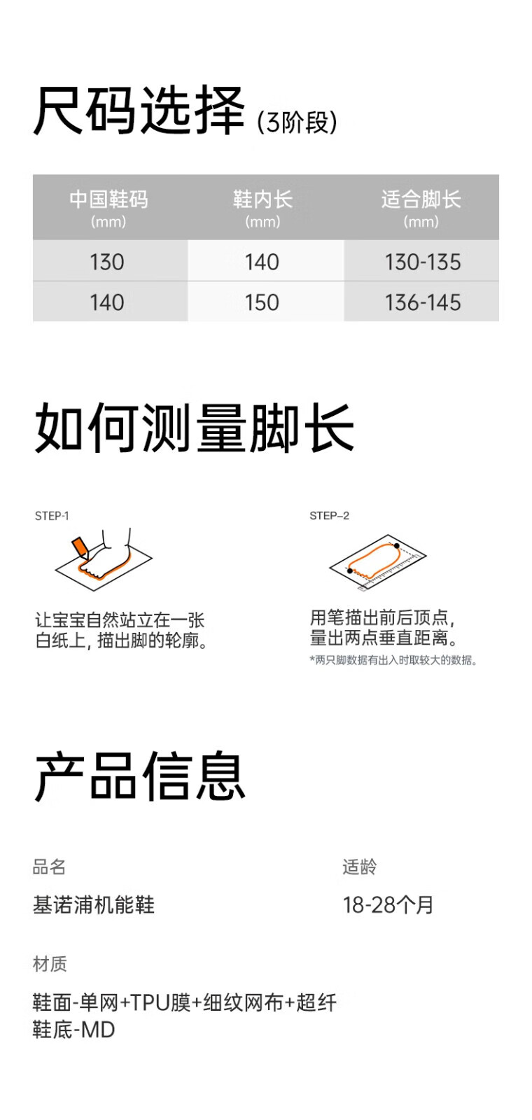 73123770658522a0.jpg