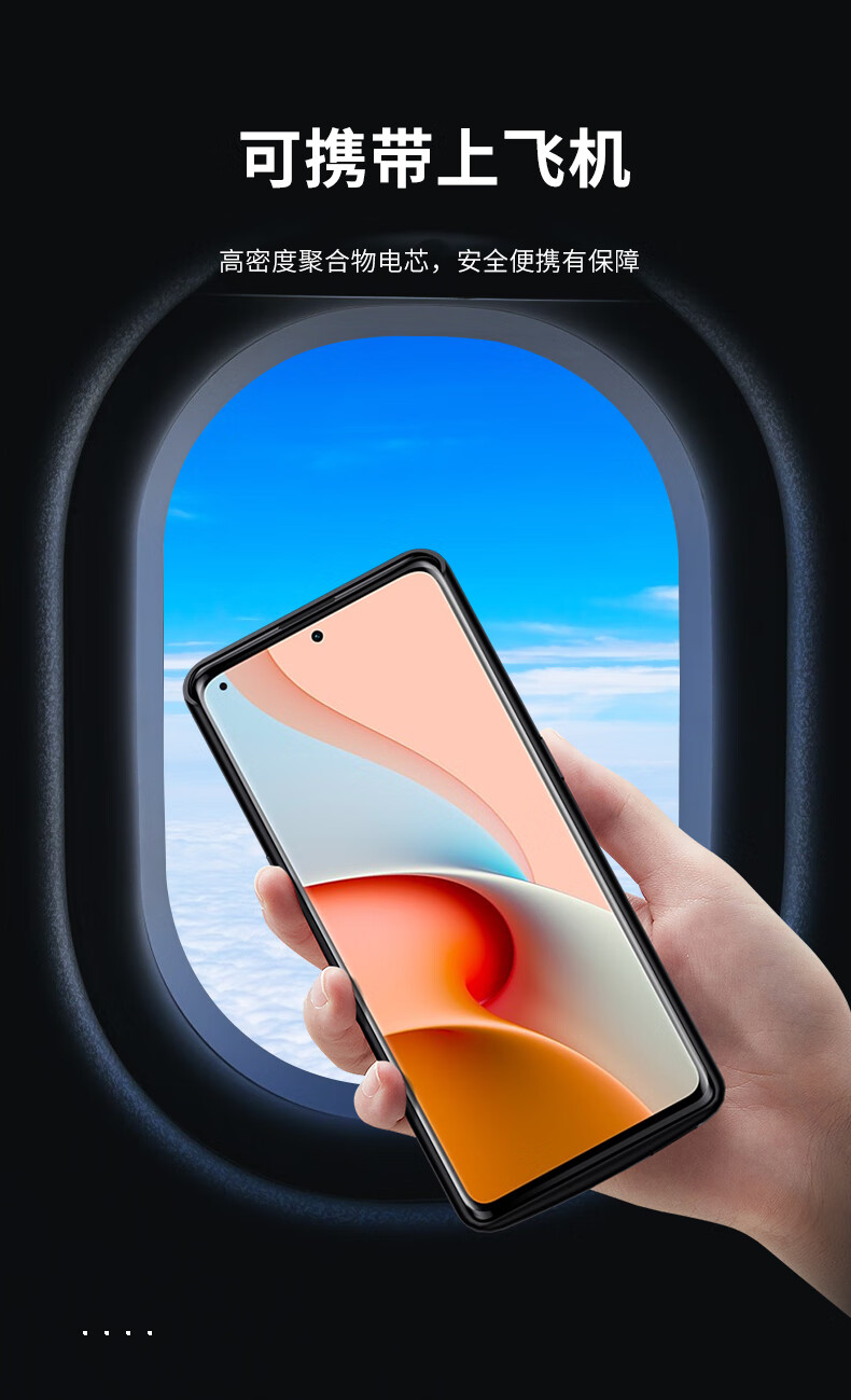 酷斯基红米note9背夹电池note9pro夹背式充电宝红米note9无线充电器