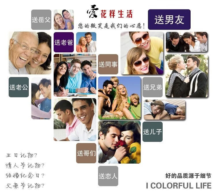 fe88d4cc2cf325ae.jpg