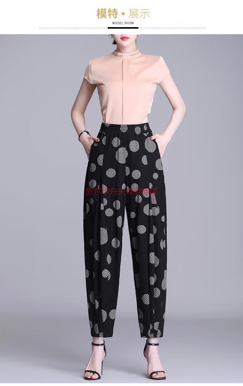 皮尔卡丹品牌高档女装阔腿灯笼裤女夏季薄款2021新款高腰显瘦萝卜裤