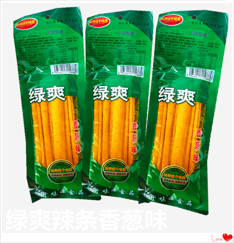 绿爽麻辣条校园辣棒零食大辣片8090儿时怀旧童年记忆绿爽辣条10包
