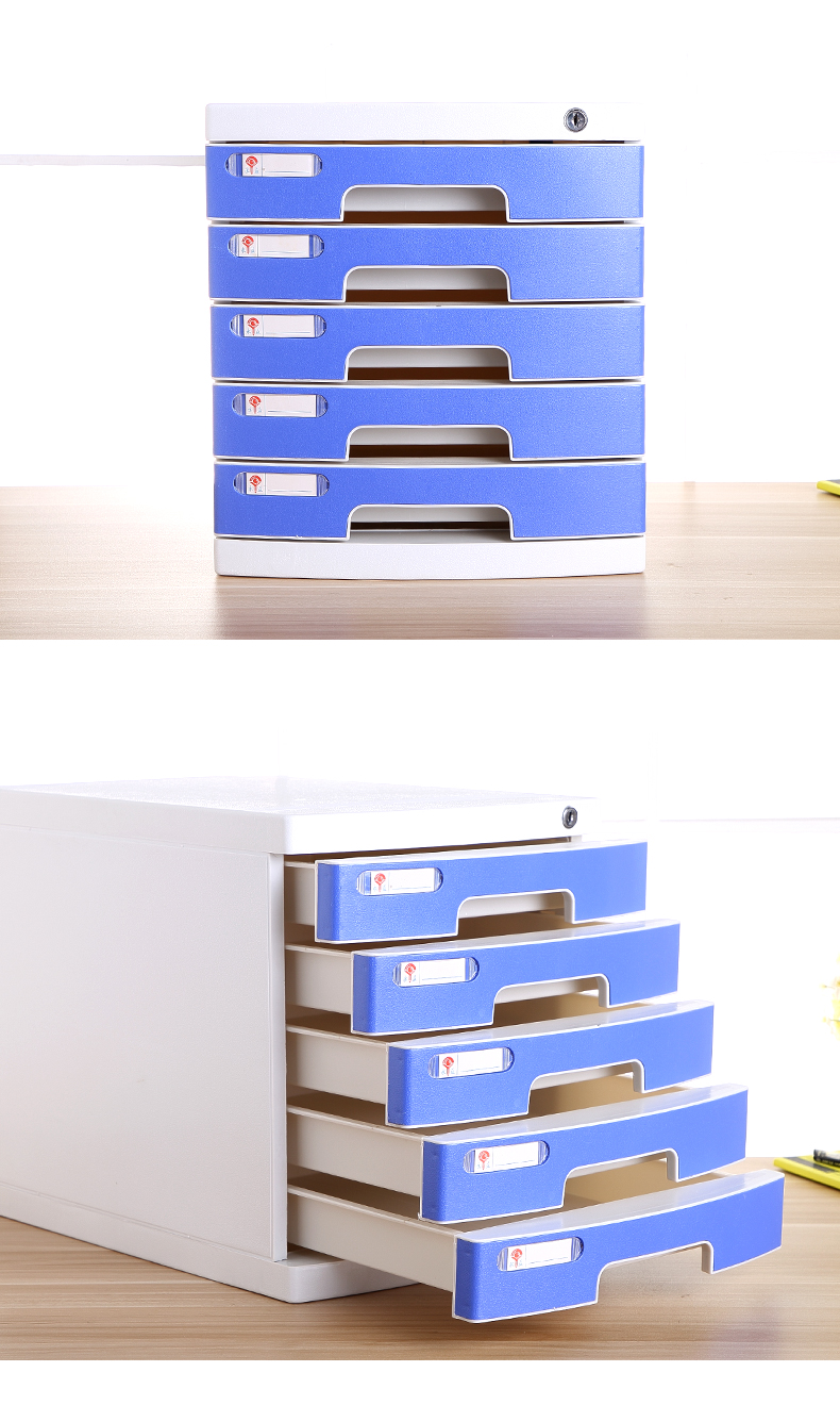 桌面a4加厚带锁抽屉式文件收纳盒办公资料文件整理盒整理箱收纳柜中七