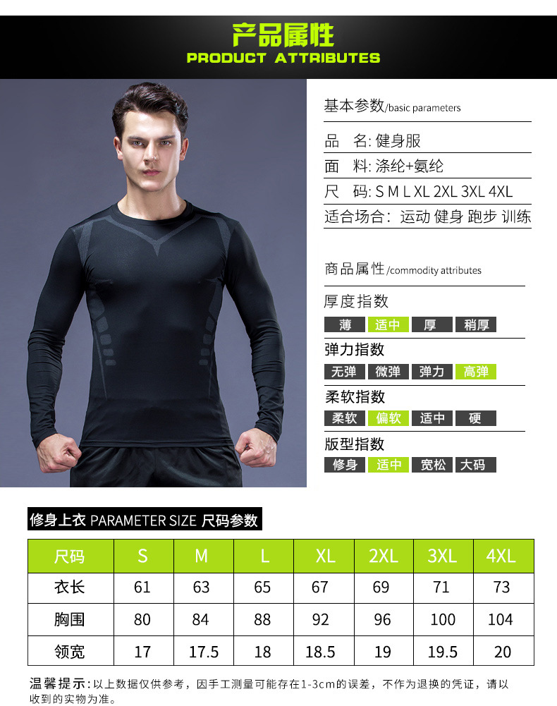 QQ图片20180905120706