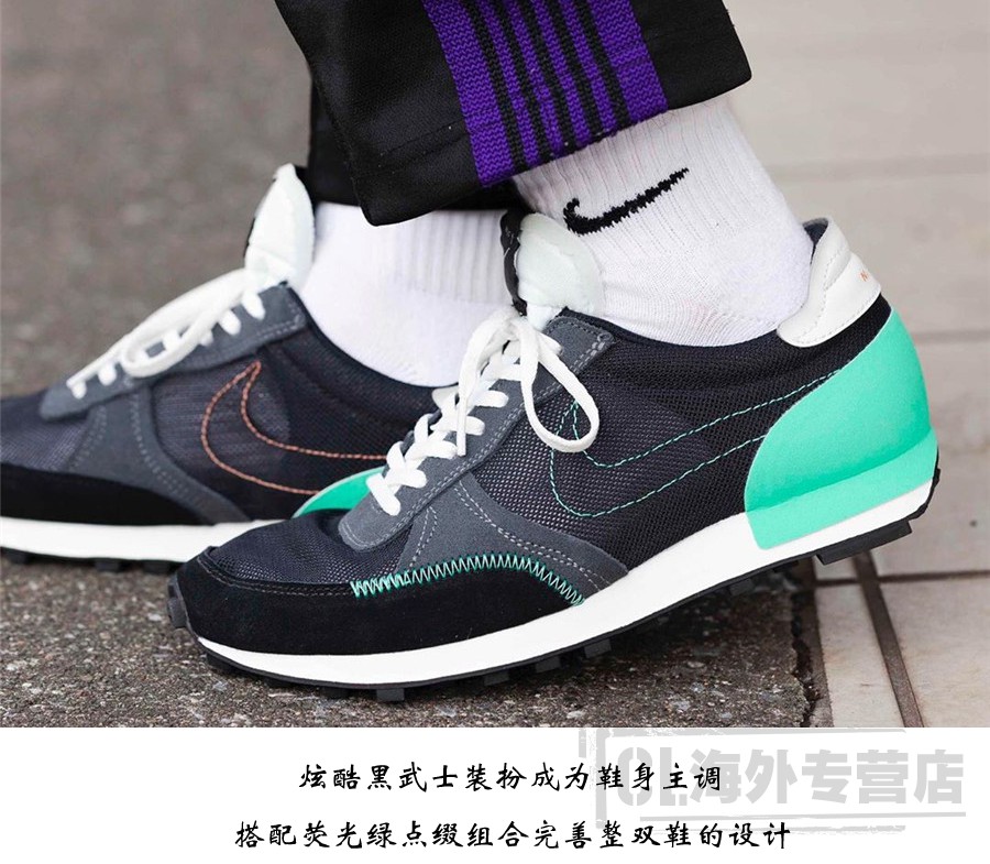 耐克nike daybreak-type 华夫解构翻毛皮复古男士低帮休闲舒适透气