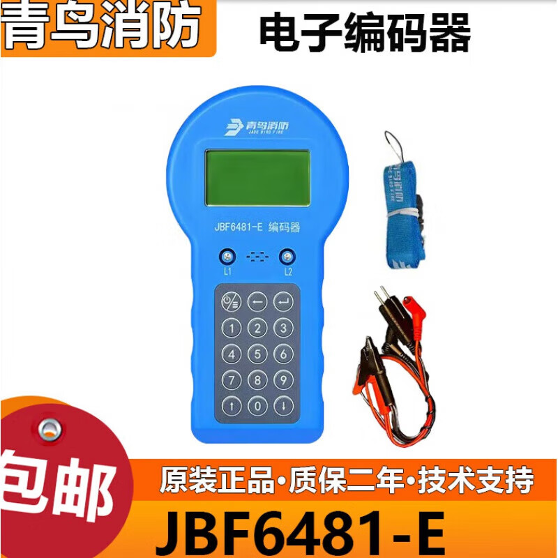 70b856d4275b8a43.jpg