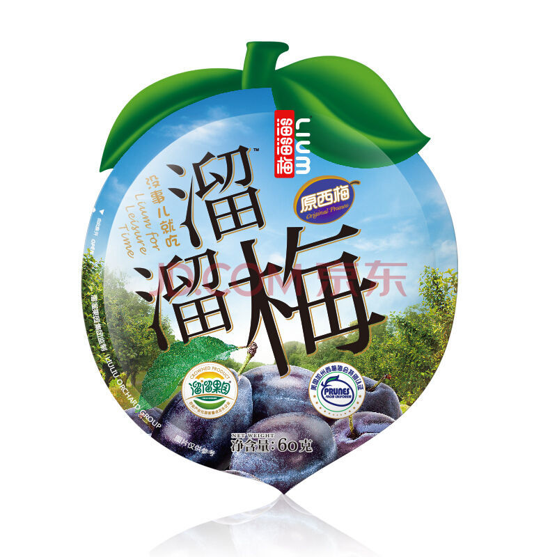 溜溜梅60g独立小包装蜜饯话梅干零食 溜溜梅原味60克 30袋 溜溜梅原味