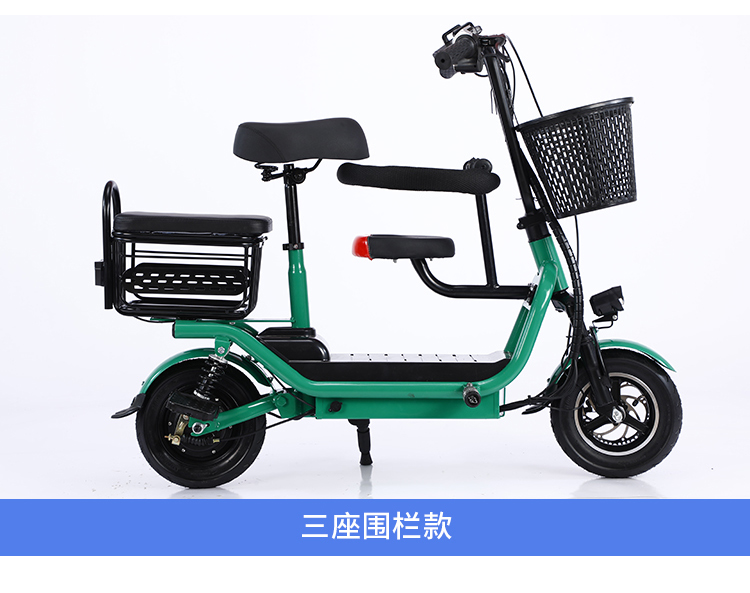 升级新款折叠小型迷你代步男女双人亲子锂电成人轻便便携滑板电瓶车