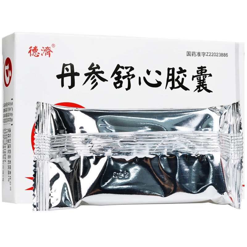 德济 丹参舒心胶囊 0.3g*48粒rx 活血化瘀,镇静安神.