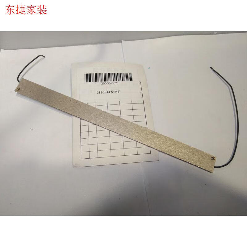 b54b3c9759cd6382.jpg