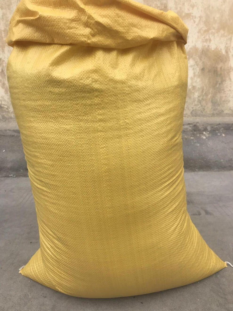 新编织袋子100斤稻谷玉米花生农用袋打包装搬家袋加厚蛇皮袋 60*115中