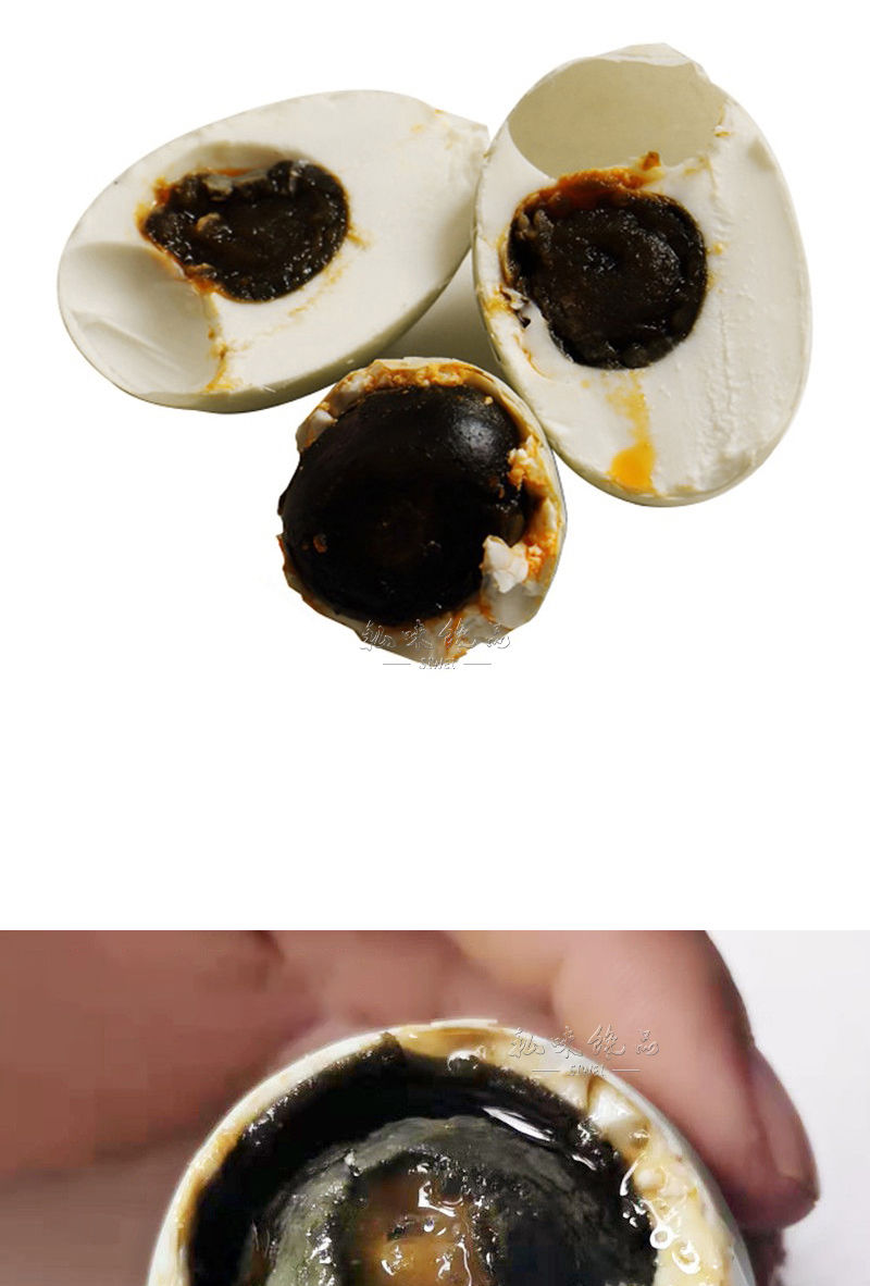 咸鹅蛋 多规格 臭咸鹅蛋发酵心臭鹅蛋闻着臭吃着香咸臭鹅蛋 爆香臭咸