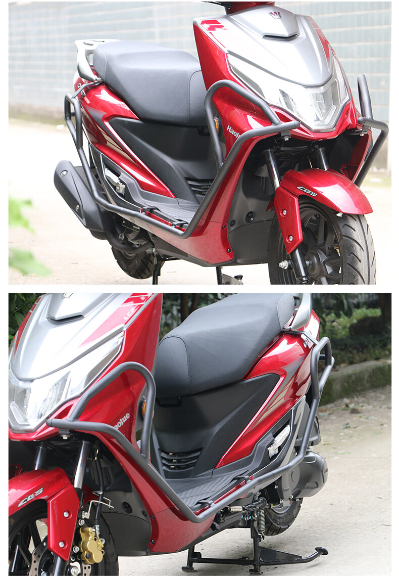 适用于2122款豪爵ucr改装保险杠ucr125踏板车防摔保护杠加强前后护杠