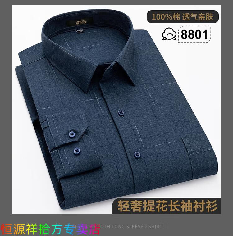 e33660c0fa55bdac.jpg