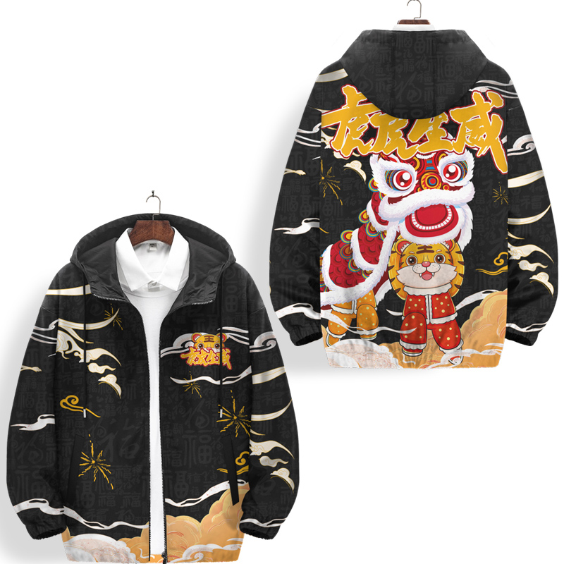 年老虎夹克外套oversize虎虎生威男早春宽松大码国潮衣服100-250斤 j