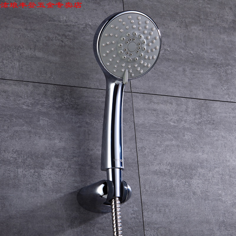 浴室柜 浴室柜组合 手持花洒喷头五功能淋浴喷头带升降杆调节dm706