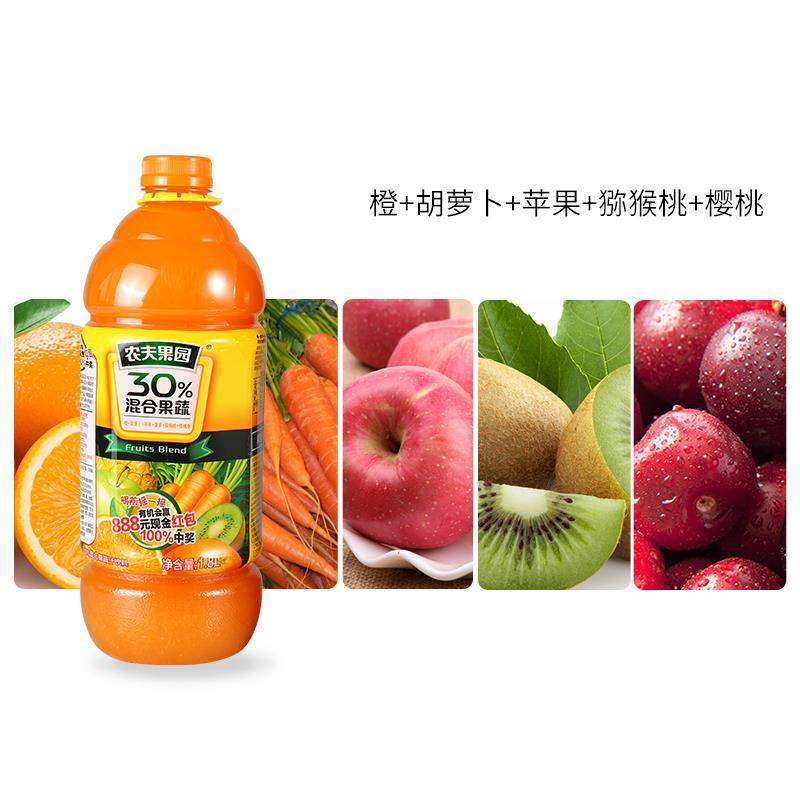 全新农夫果园18l*2瓶橙胡萝卜汁番茄芒果菠萝果蔬汁饮料 30%1