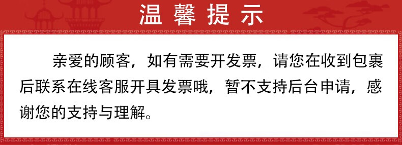 欧莱雅（L'OREAL）套装复颜视黄醇抗皱紧致淡纹补水保湿护肤化妆品礼盒生日礼物送礼 【旅行装】柔肤水乳液2件套