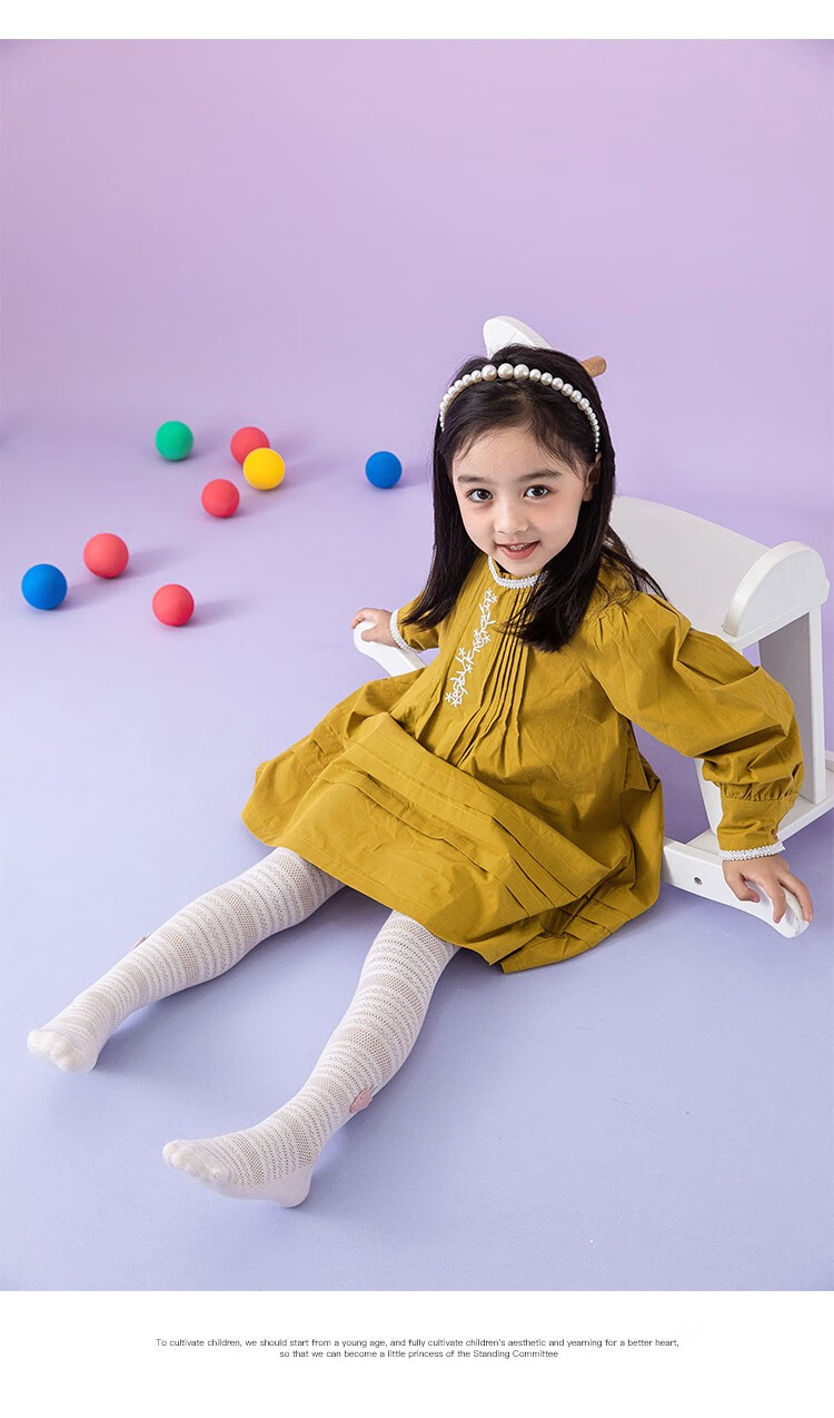 南极人3条装儿童连裤袜夏季薄款舞蹈女童宝宝防蚊袜网眼连体袜婴儿