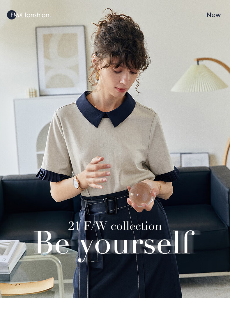 法曼萱高级灰方领撞色设计感t恤女夏新款喇叭袖法式气质上衣灰色165