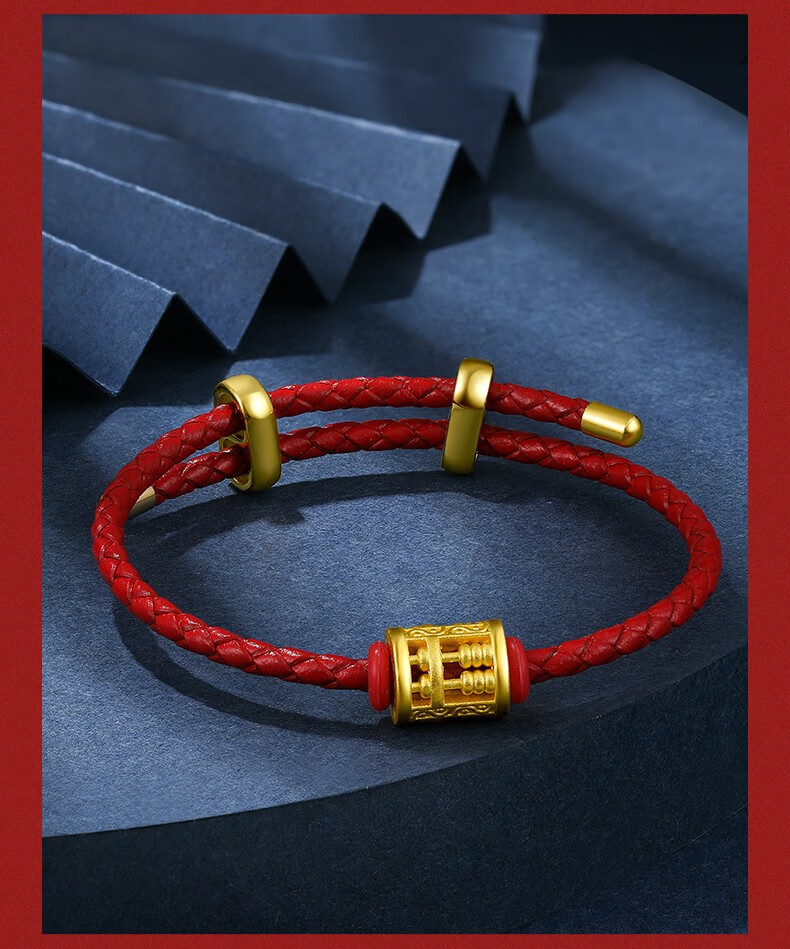 棠川老凤凰 999足金算盘黄金手链女如意算盘转运珠男3d硬金手串情侣款