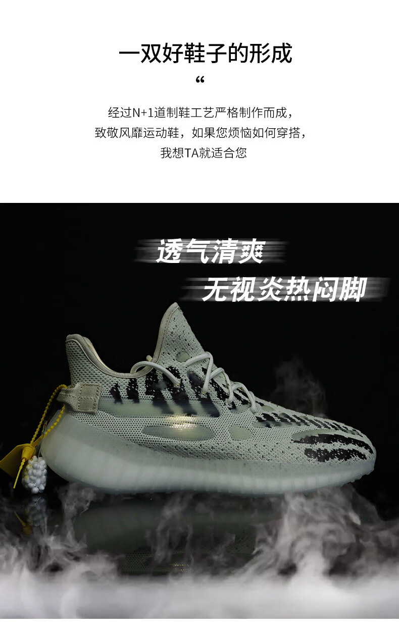 耐克nike大码男鞋椰子鞋2022秋季新款潮鞋软底潮流运动鞋飞织灰色透气