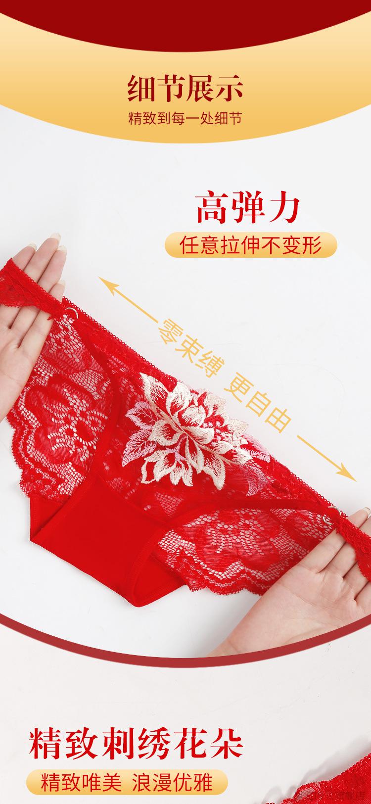 详-情_10.jpg