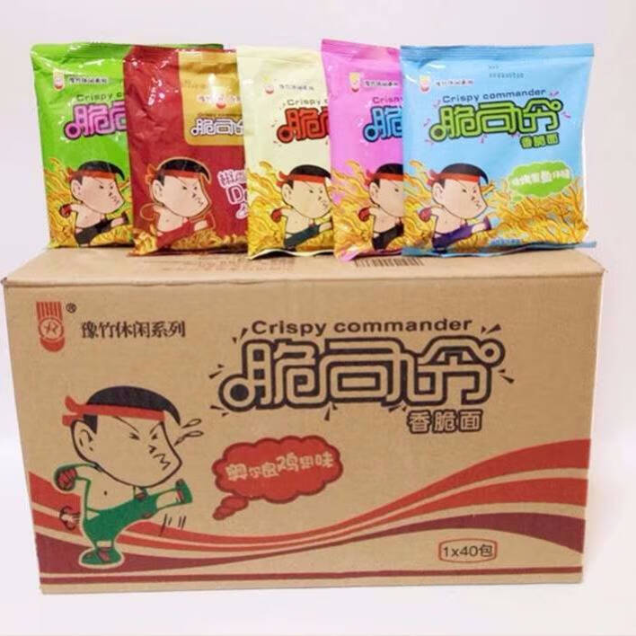 脆司令干脆面方便面奥尔良鸡翅黑椒牛排烧烤墨鱼仔香葱蛋卷混搭口味