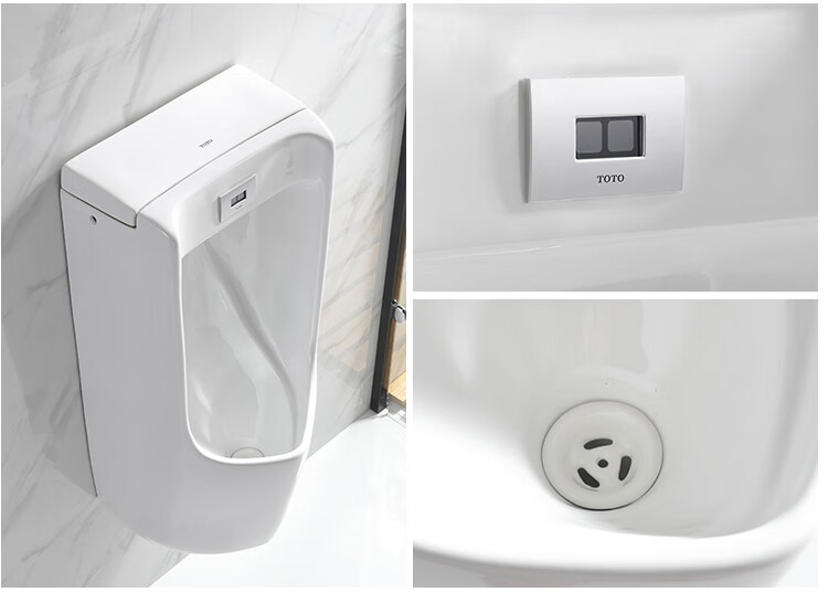 toto壁挂式小便斗uw870rb挂墙式全自动一体感应工程小便池小便器