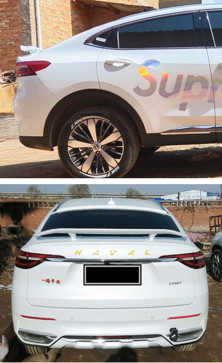 适用于哈弗f7x改装尾翼长城vv7gt尾翼免打孔烤漆定风翼f7x装饰翼定制