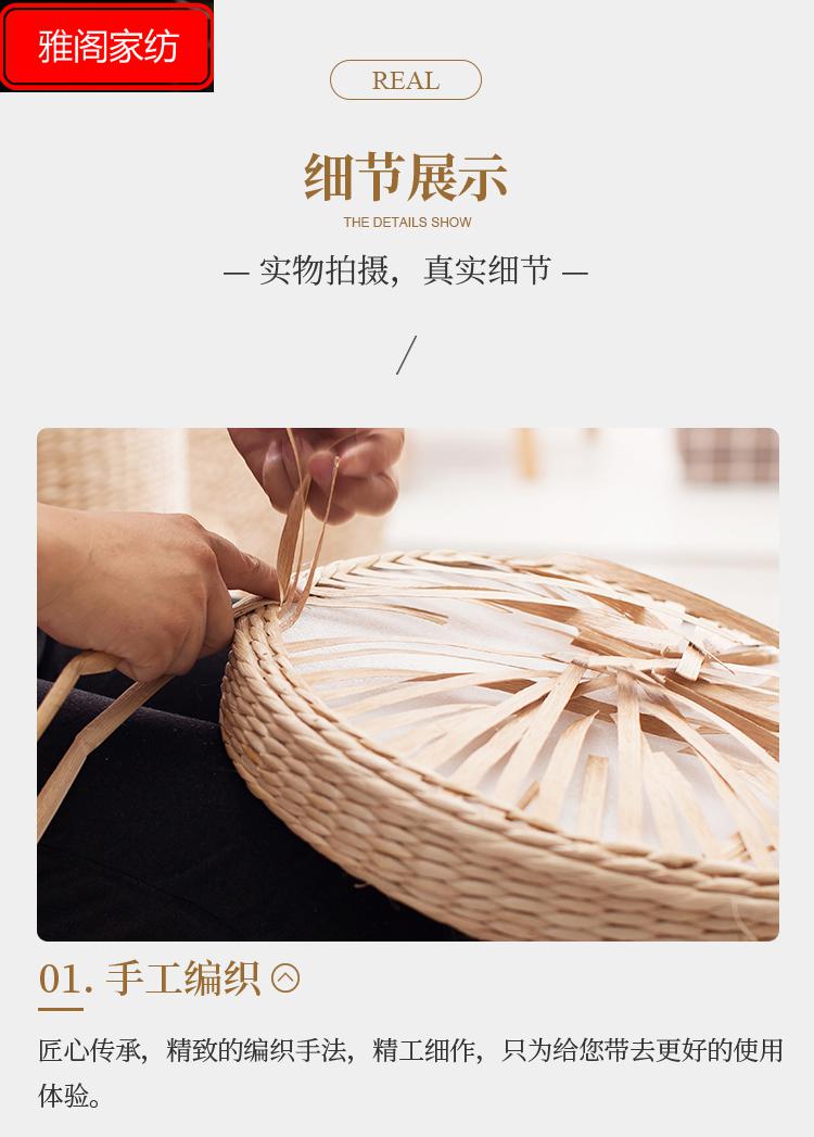 草编蒲团玉米皮编织坐垫子榻榻米地上蒲草跪坐墩打坐日式圆形蒲垫新品