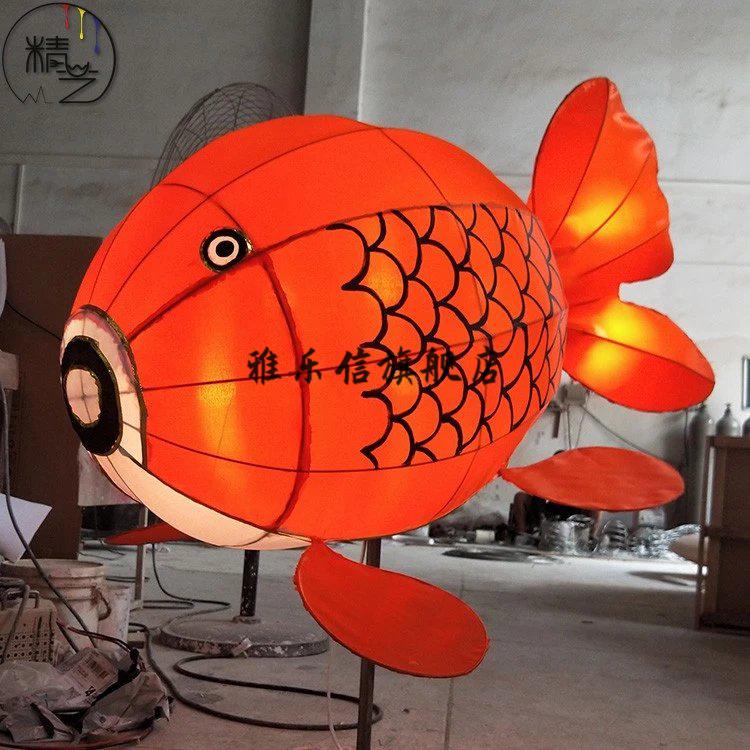 金鱼鲤鱼花灯锦鲤发光枊井金鱼灯笼餐厅挂 红色立体鱼尾长300cm【图片
