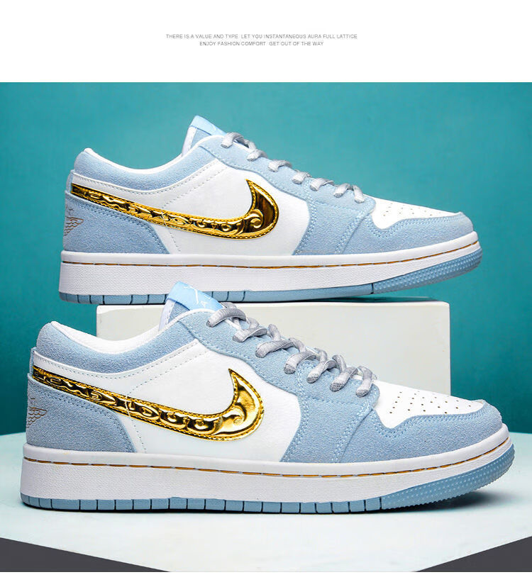 【毒包装】莆田官方空军一号低帮情侣板鞋女运动板鞋女 aj9915-变色龙