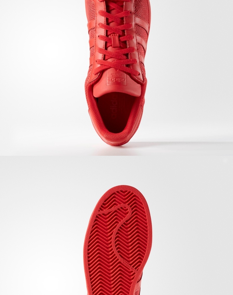 5品牌: 阿迪达斯(adidas) 商品名称:阿迪达斯 三叶草 男子 superstar