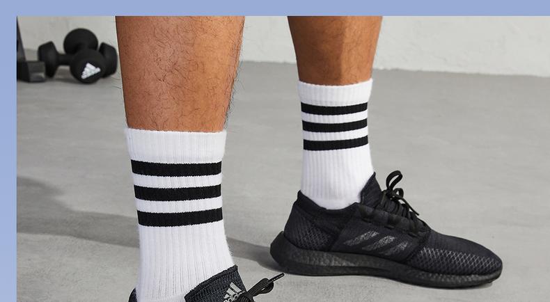 adidas跑步鞋_adidas 阿迪达斯 Pure Boost Go 中性跑鞋 F35786