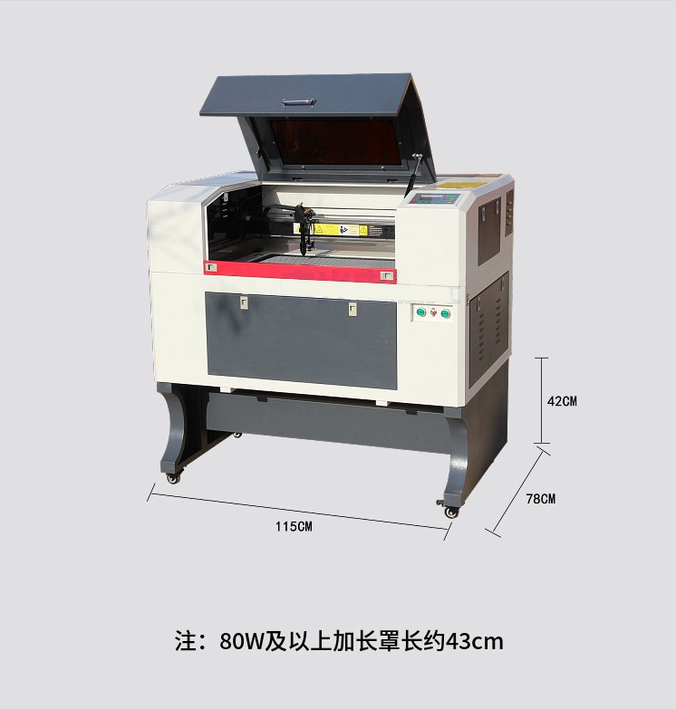 激光雕刻機4060小型打印激光雕刻機陶瓷玻璃diy刻字亞克力切割機鐳射